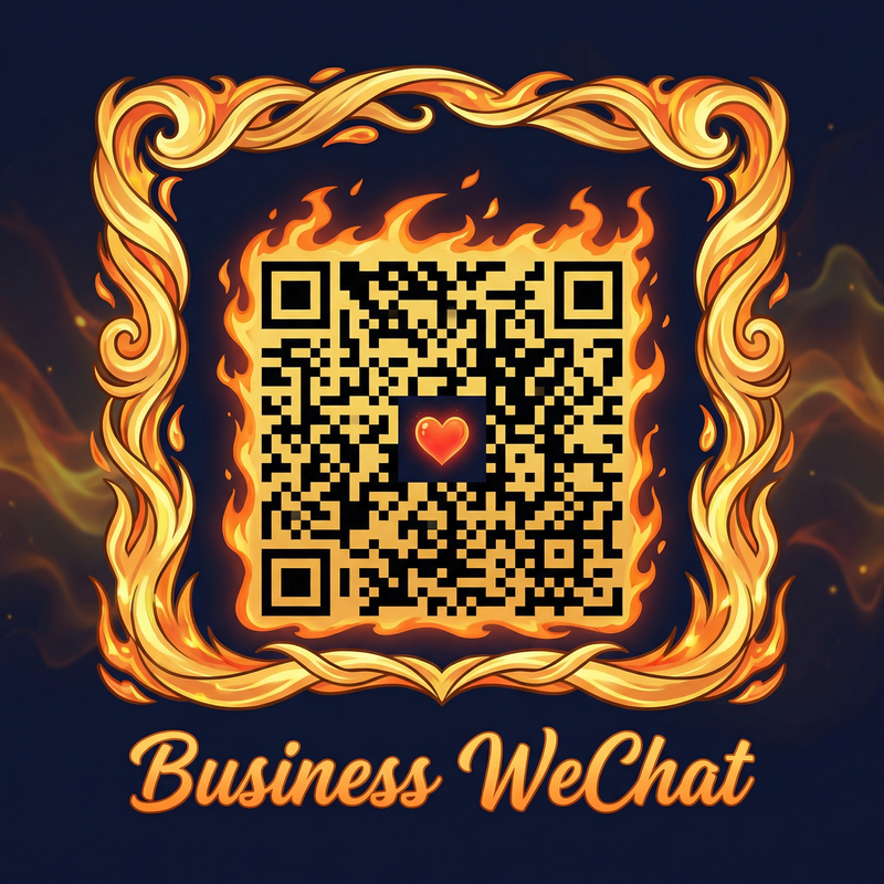 网红主播商务二维码